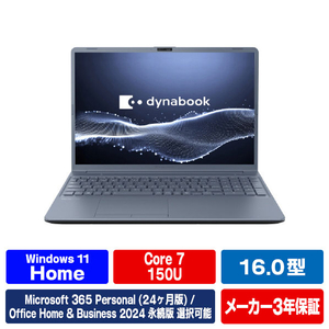 Dynabook エディオンオリジナルスタンダードノート e angle select アッシュブルー P3C7ALEE-イメージ1