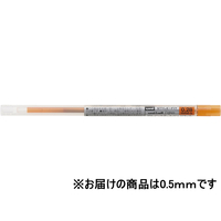 三菱鉛筆 スタイルフィット リフィル 0.5mm オレンジ F884898-UMR10905.4