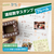 シヤチハタ 連結数字スタンプ フレームB FCJ211E-GRJ-1FB-イメージ2