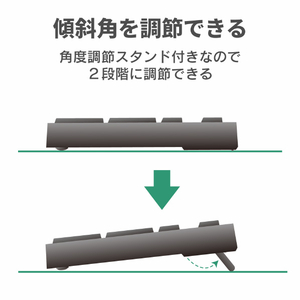 エレコム 無線コンパクトキーボード&マウス ブラック TK-FDM105MBK-イメージ7