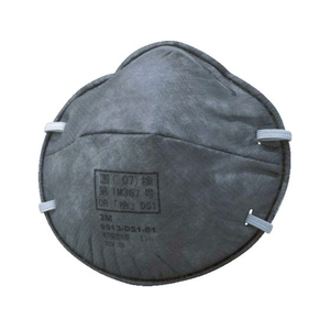 3M 活性炭入り使い捨て式防じんマスク 9913 DS1 FC396WK-3802175-イメージ1
