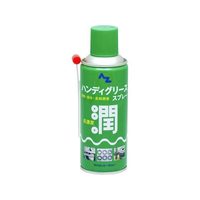 エーゼット ハンディグリース 300mL グリススプレー FC483SM-#710