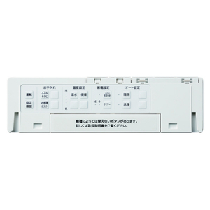TOTO 温水洗浄便座 KMシリーズ パステルアイボリー TCF8FKM42#SC1-イメージ3