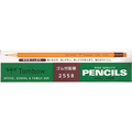 トンボ鉛筆 消しゴム付き鉛筆 HB 12本 HB1ダース(12本) F802040-2558-HB