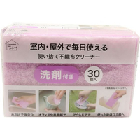 オカザキ 使い捨て不織布クリーナー 洗剤 30個入 FC577SK