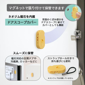 プラス 多機能ダンボールカッター アケトル イエロー 36751 FC783TH-36751 / BC-011-イメージ6