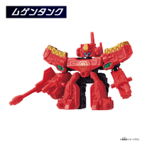 バンダイ ムゲンバインムソウ vol．1 ﾑｹﾞﾝﾊﾞｲﾝﾑｿｳVOL1