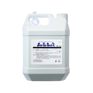 鈴木油脂工業 ストップ・ザ・サビ2 4kg FC058FU-1292157-イメージ1