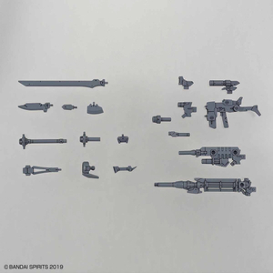 バンダイスピリッツ 30MM 1/144 アルト用オプションウェポン1 30MMWP01ｱﾙﾄﾖｳOPｳｴﾎﾟﾝ1-イメージ1