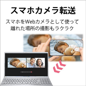 富士通 ノートパソコン LIFEBOOK AHシリーズ ファインシルバー FMVA50H3S-イメージ15