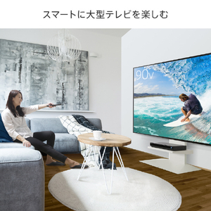 ナカムラ WALL TVスタンド V4用棚板 EQUALS・WALLシリーズ サテンブラック M05000239-イメージ8