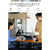 EcoFlow Technology Japan ポータブル電源 RIVER 3 Plus (290) EFRIVER3PLUS-JP-CBOX-イメージ6
