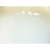 紀陽除虫菊 ミルキー入浴剤 ペコちゃん分包 バニラミルクの香り ペコちゃん N8785ﾍﾟｺﾁﾔﾝﾊﾞﾆﾗﾐﾙｸ-イメージ3