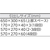 京都機械工具 トップチェスト(4段6引出し) FC559DM-4390571-イメージ2