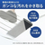 コクヨ HibiFull 軽い力でスルッと落とせるフローリングワイパー FCE422U-KHF-CF201D-イメージ4