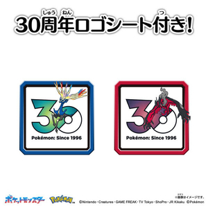 タカラトミー ポケモン30周年記念 モンコレ伝説セット カロス 地方 ﾎﾟｹﾓﾝ30THﾓﾝｺﾚﾃﾞﾝｾﾂｶﾛｽ-イメージ3
