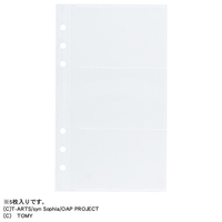 タカラトミー おねがいアイプリ ファイルバッグ専用リフィル ｵﾈｶﾞｲｱｲﾌﾟﾘﾌｱｲﾙﾊﾞﾂｸﾞﾘﾌｲﾙ