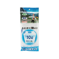 プラテック 折りたたみ 水タンク 10L FC451TD-PW-10