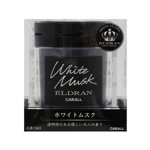 晴香堂 エルデュラン ライザー ゲル ホワイトムスク 160mL FC358MT-3563-イメージ1