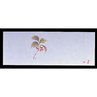 アーテック 遊膳 花暦 おてもとまっと 100枚 万りょう 1月 FC335LR-5893200