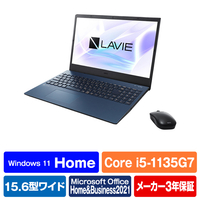 NEC ノートパソコン e angle select LAVIE N15 ネービーブルー PC-N1555GAL-E3