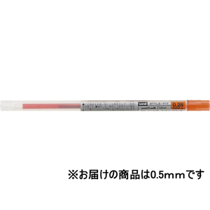 三菱鉛筆 スタイルフィットリフィル 0.5mmマンダリンオレンジ F884899-UMR10905.38-イメージ1