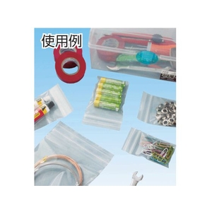 生産日本社（セイニチ） チャック袋 「ユニパックGP」GP Bー4 85×60×0.04 1 FC760GC-5843103-イメージ6
