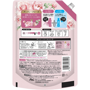Ｐ＆Ｇ レノア ハピネス 夢ふわタッチ アンティークローズ 詰替 720mL FC677SS-イメージ2