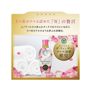Ｐ＆Ｇ レノア ハピネス 夢ふわタッチ アンティークローズ 詰替 720mL FC677SS-イメージ4