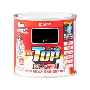 カンペハピオ 油性トップガード くろ 0.2L FCB934M-イメージ1