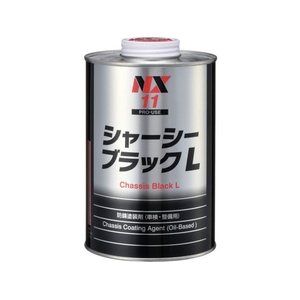 イチネンケミカルズ シャ-シ-ブラックL 1L 0000 11 FC824UY-6760767-イメージ1