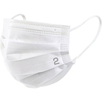 ＴＳＵＢＡＳＡ 医療用サージカルマスク(クラス2)不織布マスク T-2(50マイ) FCG612G-24-9593-01