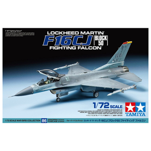 タミヤ 1/72 ロッキード マーチン F-16CJ [ブロック50] ファイティング ファルコン 1/72 ウォーバードコレクション No.86 WB86ﾛﾂｷ-ﾄﾞﾏ-ﾁﾝF16CJ-イメージ2