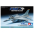 タミヤ 1/72 ロッキード マーチン F-16CJ [ブロック50] ファイティング ファルコン 1/72 ウォーバードコレクション No.86 WB86ﾛﾂｷ-ﾄﾞﾏ-ﾁﾝF16CJ-イメージ2