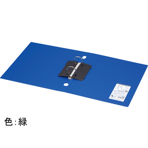 コクヨ リングファイル〈スリムスタイル〉 A4タテ 背幅42mm 緑 F871066-ﾌ-URF440G-イメージ3