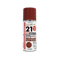 サンデーペイント 21さび止めスプレーPro 300ml Dグレー FC638HS-8186424