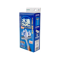 アズマ工業 水滴トール FC780PS-CS329