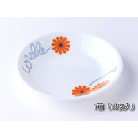 パール金属 コレール オレンジマーガレット ミニプレート 箱売 10枚セット FC729RH-CP-9090