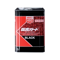 イチネンケミカルズ 塩害ガード 黒 15kg 000 492 FC543UZ-6762373