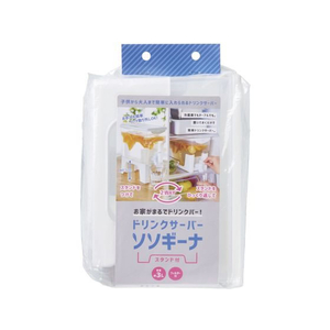 コジット ドリンクサーバー ソソギーナ(スタンド付) 3L FC580SK-91961-イメージ2
