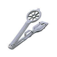 Westmark ラディッシュカッター WM5120 FC467LJ-3526100