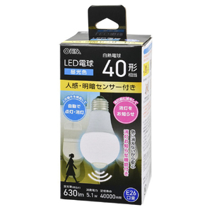 オーム電機 LED電球 E26 40形相当 人感明暗センサー付き 昼光色 LDA5D-G R52-イメージ1