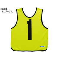 モルテン ゲームベスト ジュニア 蛍光レモン 番号7 FCJ199D-GB0012KL-7