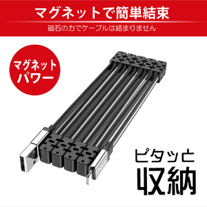 JTT マグネティックケーブル for iOS hoco U103 ブラック U103-UL-BK-イメージ3