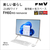 富士通 一体型デスクトップパソコン ESPRIMO FHシリーズ ホワイト FMVF60H3W-イメージ3