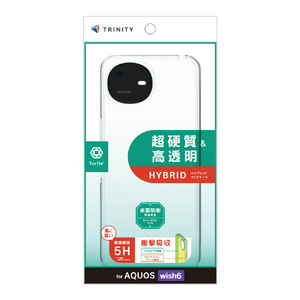 トリニティ AQUOS wish6用 [Turtle] ハイブリッドケース クリア TR-AQ26W-TT-CL-イメージ1