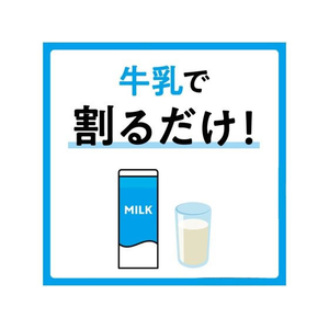 味の素ＡＧＦ ブレンディ ポーション 甘熟苺オレベース 6個 FC733PW-イメージ3