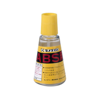セメダイン ABS用 30mL ビン入 FC927RX-CA-243