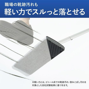 コクヨ HibiFull 靴跡汚れさえも落とせるフローリング用WETシート FCE423U-KHF-CFS211-イメージ3