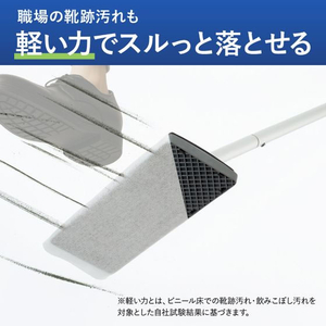 コクヨ HibiFull 靴跡汚れさえも落とせるフローリング用WETシート FCE423U-KHF-CFS211-イメージ9